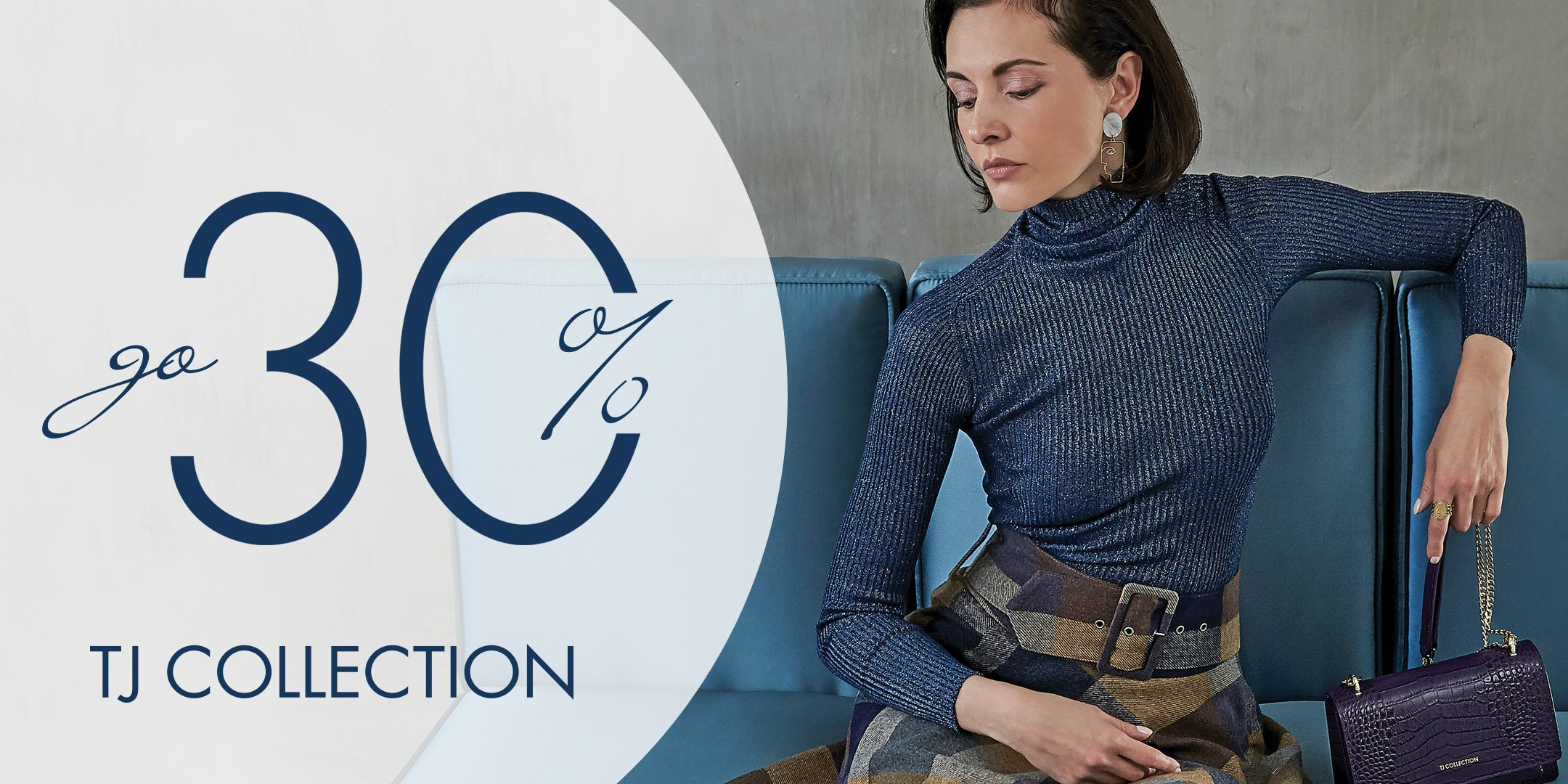 Подарочная карта tj collection