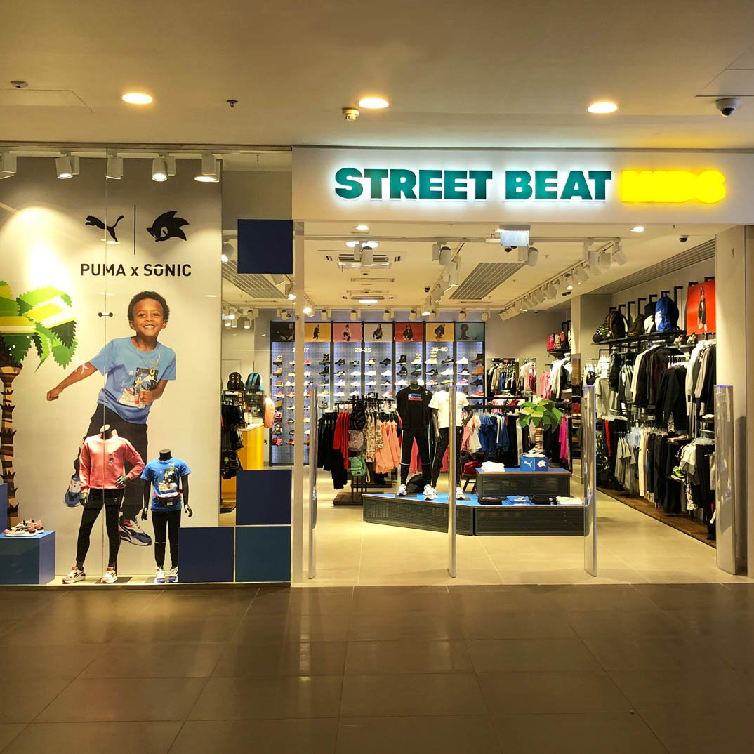 Стрит бит пермь. Street Beat галерея. Street Beat галерея СПБ. Street Beat Kids. Street Beat Краснодар галерея.