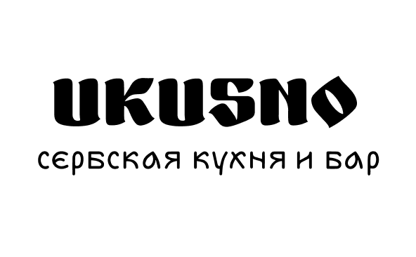 2023-bf_UKUSNO