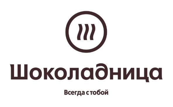 Шоколадница BF22