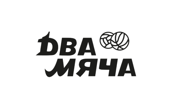 2023_09 FD Два Мяча