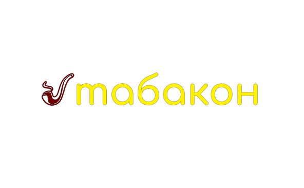 Табаконya2022
