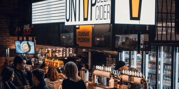 Eat Market. Ontape_rest