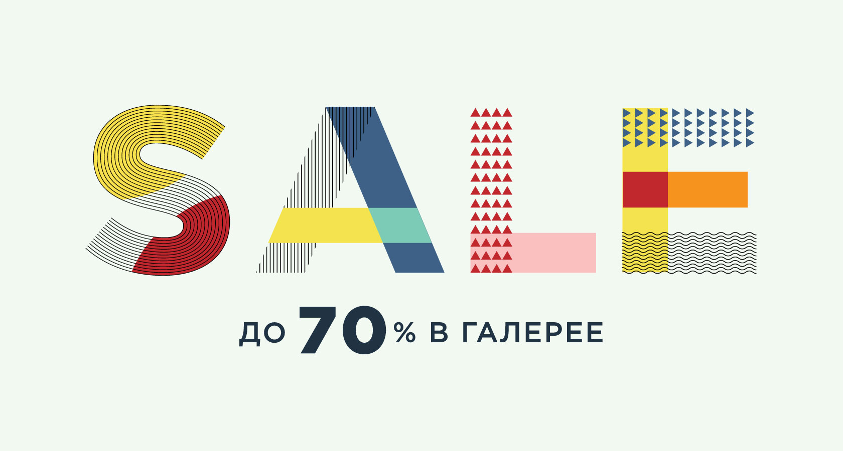 Отсканируй Фото Из Галереи Отсканируй Фото Из Галереи