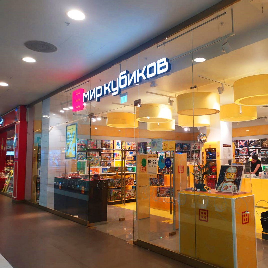 Мир Кубиков