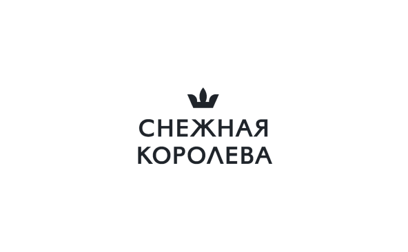 День Рождения Королевы