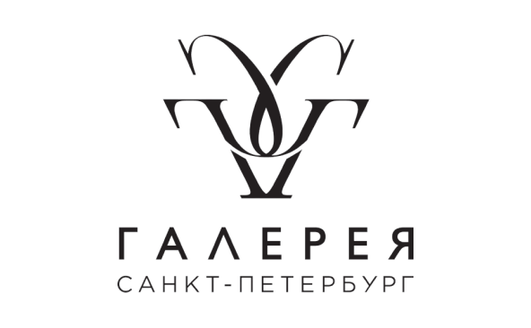 Гардероб