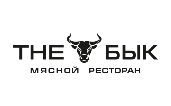 The Бык