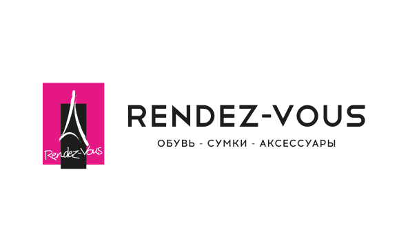 Rendez-Vous