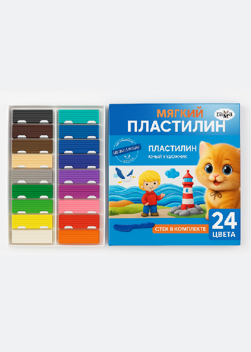 Пластилин