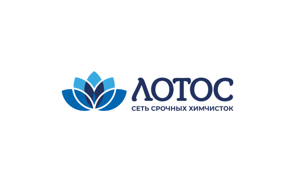 Химчистка "Лотос"