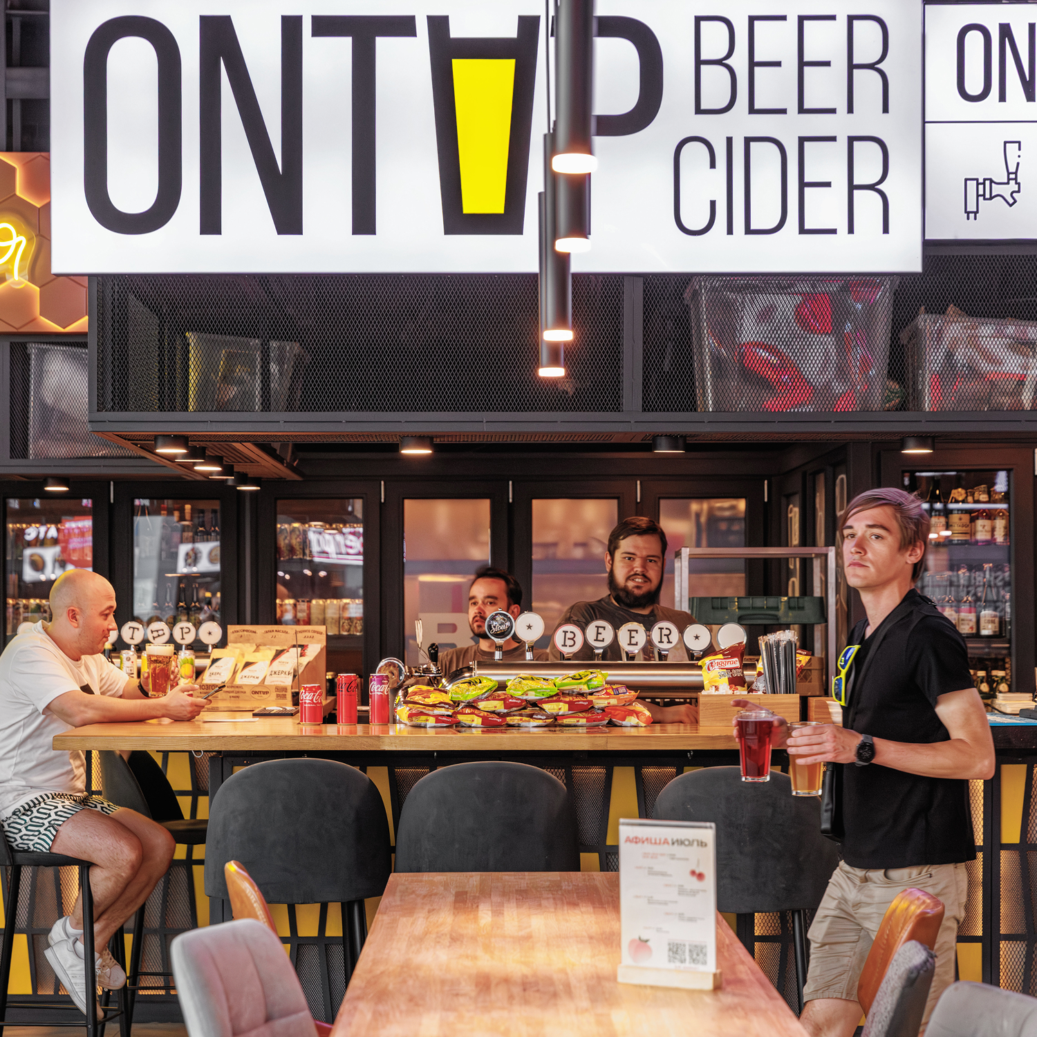OnTap