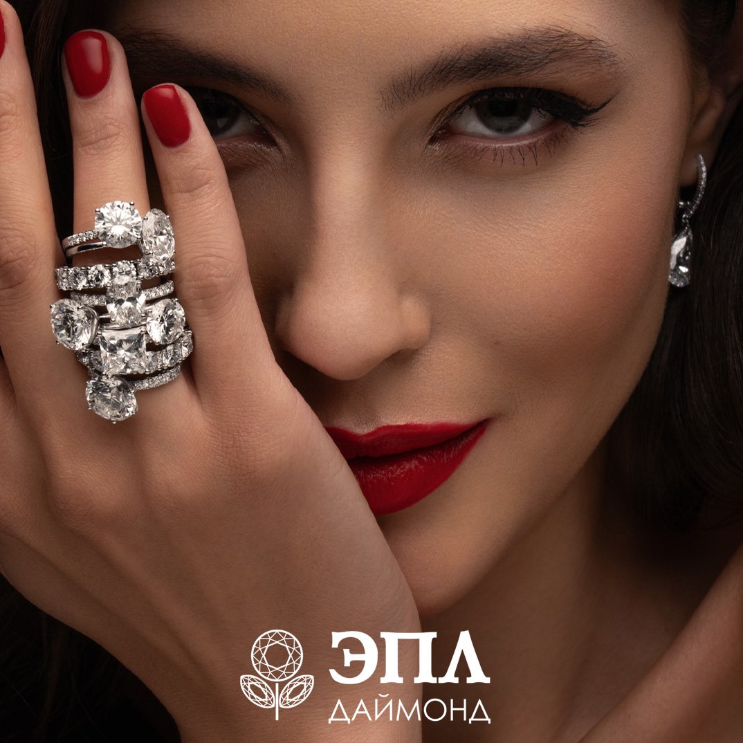 ЭПЛ Даймонд