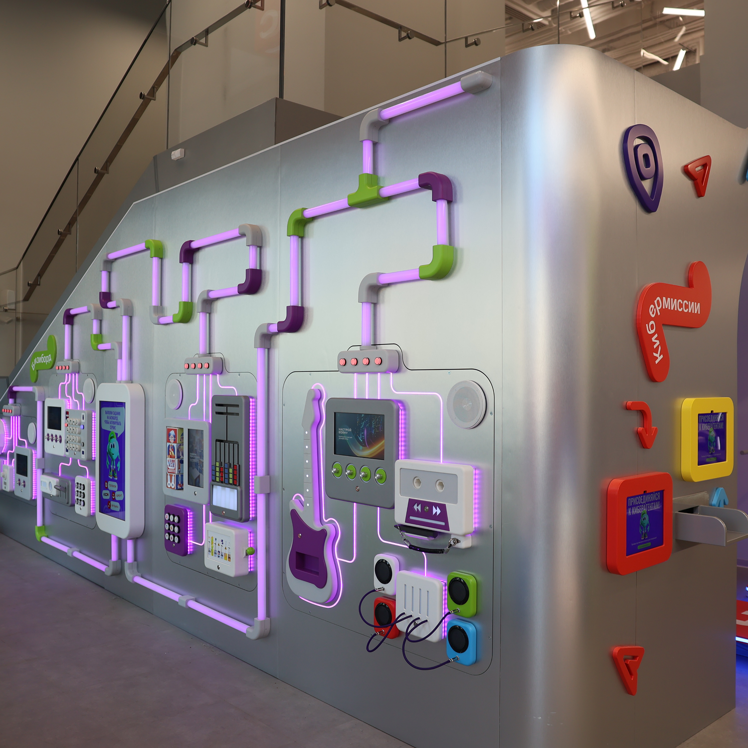 МТС Флагман