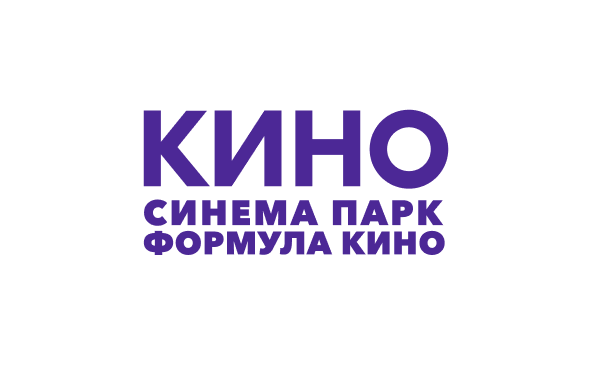 Кинотеатр "Формула Кино Галерея"