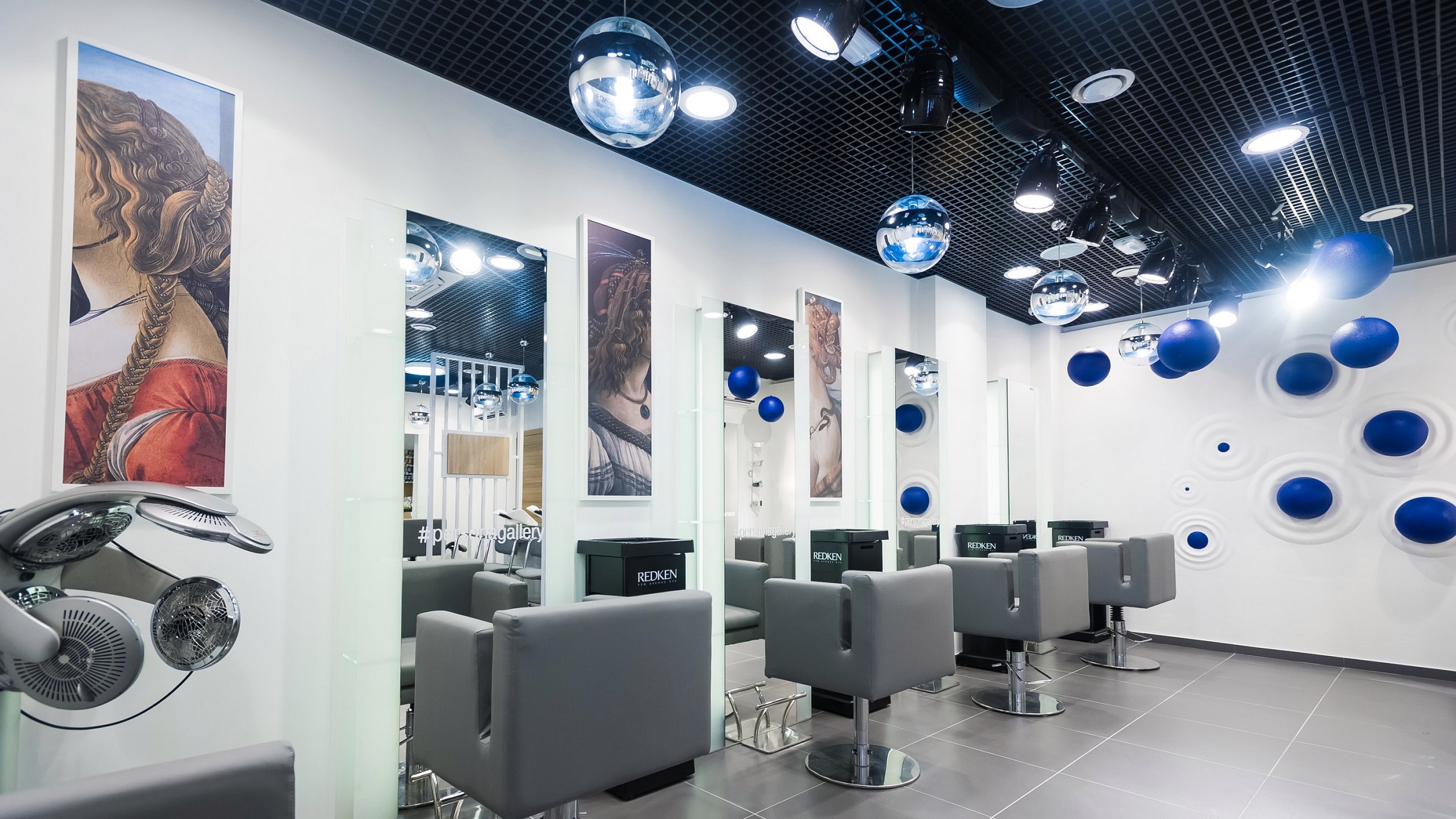 Имидж-лаборатория "Персона"