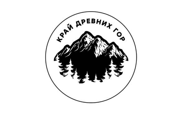 Край Древних Гор