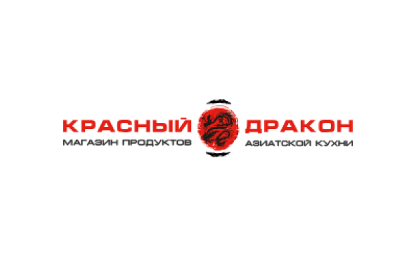 Красный дракон