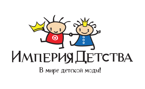 Империя детства