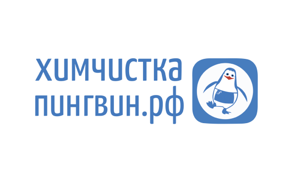 Химчистка "Пингвин"