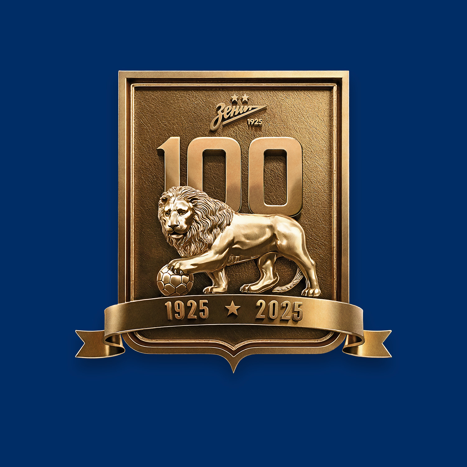 Автограф-сессия! 