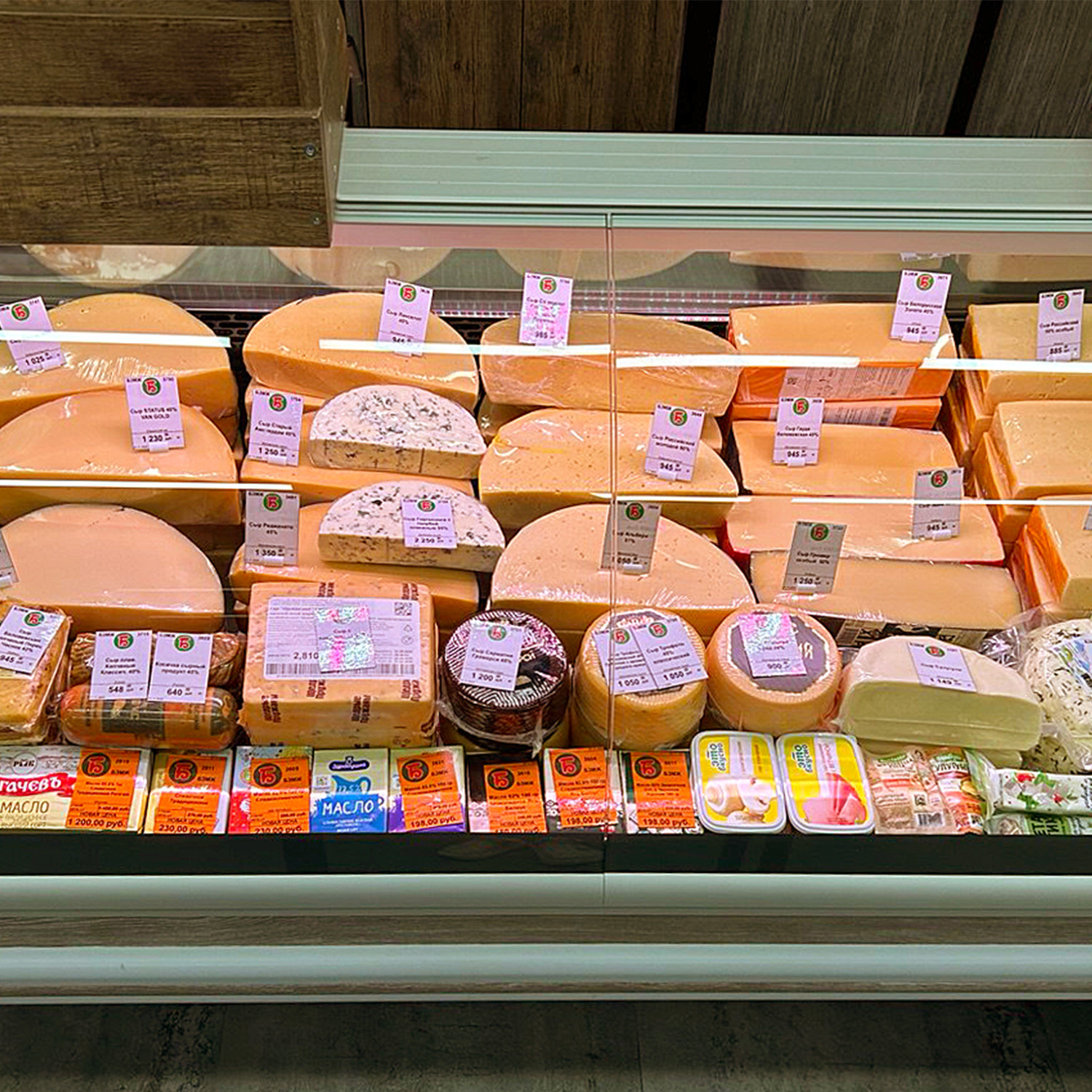 Белорусские продукты