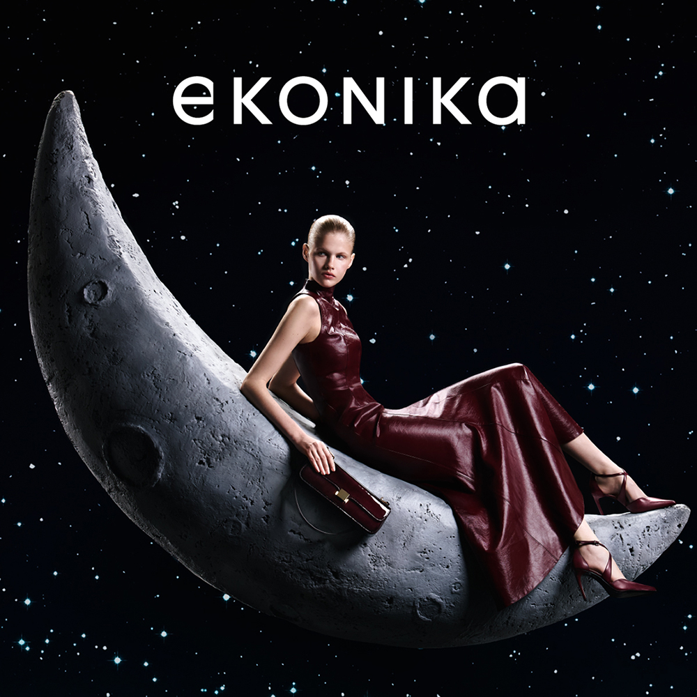 Новая коллекция EKONIKA &quot;Once Upon a Universe&quot;