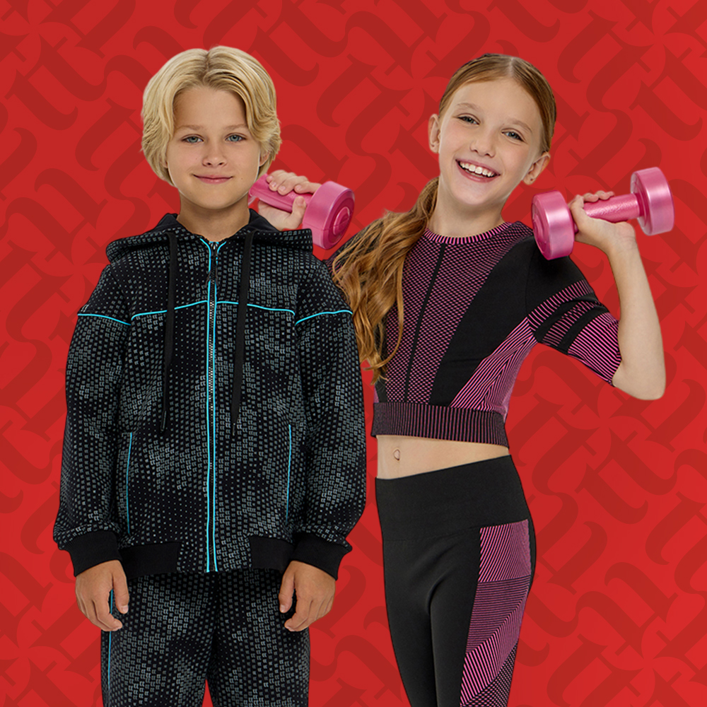 Спортивная распродажа в Choupette